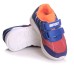 BUTY SPORTOWE DZIECIĘCE RZEPY Bardzo lekkie WYGODNE BUTY SPORTOWE DZIECIĘCE RZEPY Bardzo lekkie WYGODNE